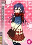  1girl bag blue_hair blush brown_eyes character_name jacket long_hair love_live!_school_idol_project lowres official_art scarf solo sonoda_umi winter 
