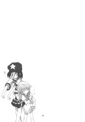  2girls ? greyscale highres jiangshi medium_hair miyako_yoshika monochrome multiple_girls negative_space outstretched_arms standing star_(symbol) tatara_kogasa touhou translation_request yohane 