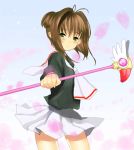  1girl antenna_hair brown_hair cardcaptor_sakura fuuin_no_tsue green_eyes highres kinomoto_sakura petals po._(medamaoyazi) school_uniform serafuku smile staff 