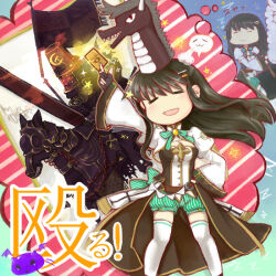 1girl abysmal_knight arch_bishop_(ragnarok_online) arm_up black_dress black_hair blue_bow blue_bowtie blue_shorts blush bow bowtie breasts card cleavage_cutout closed_eyes clothing_cutout commentary_request cross deviling dress feet_out_of_frame flag holding holding_card horse imagining juliet_sleeves knight long_hair long_sleeves medium_breasts ok0930 open_mouth puffy_sleeves ragnarok_online shorts shorts_under_dress slime_(creature) smile striped_clothes striped_shorts thigh-highs two-tone_dress white_dress white_thighhighs 