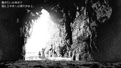  2boys animal_ears bakushi_(smys2017) cave commentary_request dog_boy dog_ears dog_tail furry furry_male greyscale jean_(si_land) king_zahab_(si_land) lion_boy lion_mane male_focus monochrome multiple_boys si_land tail translation_request 