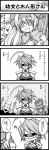  2girls 4koma ahoge blazblue bodysuit comic haiero highres iron_tager lambda-11 mecha_musume multiple_girls platinum_the_trinity translation_request 