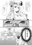  1girl blush comic freyja_(p&amp;d) hair_ornament hat highres hunter_x_hunter jewelry monochrome mushi024 necklace pike_(hunter_x_hunter) pointy_ears puzzle_&amp;_dragons smile translation_request 