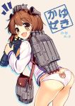  1girl akabane_(zebrasmise) ass bear_panties bear_print binoculars blush brown_eyes brown_hair kantai_collection long_sleeves looking_at_viewer open_mouth panties personification print_panties school_uniform serafuku short_hair smile solo underwear yukikaze_(kantai_collection) 