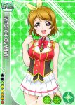  1girl brown_hair character_name happy koizumi_hanayo love_live!_school_idol_project official_art open_mouth ribbon short_hair skirt smile solo uniform violet_eyes 