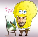 afro art_brush beard bob_ross chuubatsu_nagano easel facial_hair nickelodeon paintbrush palette pbs pbs_(public_broadcasting_service) spongebob_squarepants_(character) spongebob_squarepants_(cosplay)