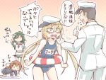  3_3 admiral_(kantai_collection) bespectacled blonde_hair blush clenched_hands crescent e20 eyepatch glasses glasses_removed hand_on_shoulder i-8_(kantai_collection) i-8_(kantai_collection)_(cosplay) innertube kantai_collection kiso_(kantai_collection) mochizuki_(kantai_collection) open_mouth satsuki_(kantai_collection) school_swimsuit shouting spoken_anger_vein swimsuit tears thumbs_up twintails yellow_eyes 