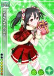  1girl black_hair blush christmas gift long_hair love_live!_school_idol_project red_eyes ribbon smile solo twintails yazawa_nico 