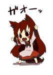  &gt;:3 1girl :3 animal_ears black_eyes blush blush_stickers dress fang imaizumi_kagerou long_hair open_mouth red_eyes redhead solo tail touhou wolf_ears wolf_tail zannen_na_hito 