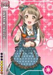  1girl apron bandana blush brown_eyes brown_hair card_(medium) character_name dress feeding food long_hair love_live!_school_idol_project minami_kotori official_art open_mouth smile solo 