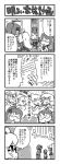  4koma 7-tan comic homeko homeo imuhata_shimuro monochrome xp_home-tan 