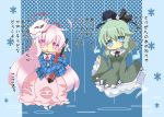 2girls blue_eyes blush chibi flower ghost_tail green_hair hat hata_no_kokoro long_hair mask milkpanda multiple_girls open_mouth pink_hair puddle rain ribbon short_hair skirt soga_no_tojiko touhou umbrella violet_eyes