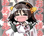  1girl =_= blush brown_hair cannon hairband hiei_(kantai_collection) ichimi kantai_collection nontraditional_miko open_mouth solo translation_request zoom_layer 