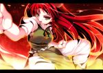  bow braid chinese_clothes green_eyes hong_meiling long_hair natsumikan open_mouth redhead solo touhou twin_braids very_long_hair 