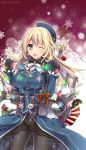  1girl atago_(kantai_collection) ball bankoku_ayuya black_gloves black_legwear blonde_hair blush breasts christmas gloves green_eyes hat kantai_collection large_breasts lights long_hair military military_uniform open_mouth pantyhose personification ribbon skirt smile socks solo star uniform 