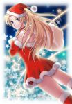  1girl artist_request bare_back blonde_hair blue_eyes choker christmas hat long_hair saga_frontier_2 solo source_request stars 