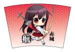  akagi_(kantai_collection) black_hair bow_and-arrow chibi kantai_collection long_hair miko personification red_eyes skirt 