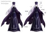  1girl cape character_name character_sheet dress english hat long_hair monaka_(siromona) simple_background solo standing tagme the_evil_queen_(gnr) the_girl_and_the_robot white_background 