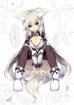 1girl :o animal_ears black_legwear blue_eyes breasts cleavage dog_ears dog_tail highres large_breasts long_hair mamuru original silver_hair simple_background solo tail thighhighs thighs very_long_hair white_background 