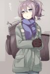  1girl aoba_(kantai_collection) black_gloves blue_eyes blush breath coat gloves kantai_collection nekoume personification ponytail purple_hair scarf short_hair solo translation_request 