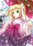  1girl blonde_hair green_eyes iris_yayoi japanese_clothes kimono little_busters!! long_hair tokido_saya twintails umbrella 