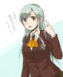  1girl green_eyes green_hair hairclip_removed jikasei kantai_collection long_hair open_mouth personification pointing solo suzuya_(kantai_collection) translated 