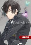  1boy black_hair butterfly character_name coat copyright_name green_eyes grey_background heterochromia male red_eyes sample scar solo spoilers tales_of_(series) tales_of_xillia tales_of_xillia_2 victor_(tales) yogura 