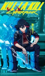  1girl absurdres afterimage angry black_hair black_jacket black_pantyhose cyberpunk_(series) cyborg gun highres holding holding_gun holding_weapon jacket kill_la_kill looking_at_viewer matoi_ryuuko mechanization multicolored_hair omotxy pants pantyhose red_hair red_shirt sandevistan shirt short_hair sitting smoke smoking_barrel solo streaked_hair torn_clothes torn_pants two-tone_hair weapon 