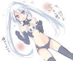  1girl black_legwear blush flat_chest long_hair looking_at_viewer mishima_kurone open_mouth simple_background solo thighhighs twintails very_long_hair white_background white_hair 