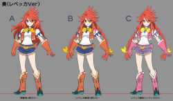  1girl alternate_color amou_kanade blue_shorts boots braid breasts buckle closed_mouth commentary_request cosplay full_body gloves heart heart-shaped_buckle highres long_hair looking_at_viewer low_twin_braids pink_gloves pink_vest rebecca_streisand red_hair senki_zesshou_symphogear shorts smile solo taut_clothes taut_shorts tomaty. twin_braids vest wild_arms wild_arms_5 