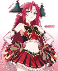 1girl armpits bezeleye blue_eyes blush breasts cheerleader colored_skin commentary_request detached_sleeves dragon_horns facial_mark gloves hands_on_own_hips highres horns long_hair looking_at_viewer midriff navel parted_lips pointy_ears pom_pom_(cheerleading) pom_poms rance_(series) red_hair red_ribbon ribbon small_breasts solo white_gloves white_skin yomotukaduki