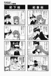  4koma aizawa_yuuichi comic highres kanon kanzaki_ryuuko minase_nayuki monochrome translated 