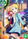  1girl ayase_eli blonde_hair blue_eyes blush character_name christmas jacket long_hair love_live!_school_idol_project official_art ponytail scarf solo thighhighs tree winter 