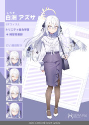  1girl absurdres alternate_costume angry azusa_(blue_archive) blank_eyes blue_archive brown_pantyhose closed_eyes closed_mouth commentary crossed_bangs expressionless feathered_wings hair_between_eyes halo highres long_hair looking_at_viewer low_wings multiple_expressions office_lady open_mouth pantyhose purple_skirt shirt shoes skirt smile spark_(spark845) very_long_hair white_shirt white_shoes white_wings wings yellow_halo 
