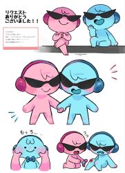  ._. 1boy 1girl 2others adjusting_eyewear angry bleeding blood blue_bow blue_bowtie blue_skin blush bow bowtie bruise cheek_pinching chibi closed_mouth colored_skin commentary_request crossed_legs cuts english_text flying_sweatdrops furrowed_brow hands_on_own_face headphones highres holding holding_hands injury looking_at_another looking_at_viewer male_focus mr._blue_(rhythm_tengoku) ms._pink multiple_boys multiple_others no_humans notice_lines open_mouth pinching pink_skin poking rhythm_tengoku rhythm_tengoku_miracle_stars siesta220 simple_background sitting smile solid_circle_eyes sunglasses teeth white_background 
