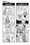  4koma aizawa_yuuichi comic highres kanon minase_nayuki monochrome piro sawatari_makoto tomo translated 