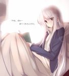  1girl blanket book long_hair mishima_kurone red_eyes simple_background solo translation_request very_long_hair white_background white_hair 