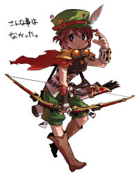  1girl bad_id bad_pixiv_id bandage_on_cheek belt black_eyes boots bow_(weapon) breasts brown_belt brown_boots brown_hair capelet closed_mouth cosplay full_body gloves green_hat green_shorts hair_between_eyes hand_up hat hat_belt hat_feather holding holding_bow_(weapon) holding_weapon katabami38 looking_at_viewer purple_pupils quiver ranger_(sekaiju) ranger_2_(sekaiju) red_belt red_capelet sekaiju_no_meikyuu short_hair shorts simple_background single_glove small_breasts smile sniper_(sekaiju) sniper_(sekaiju)_(cosplay) solo translation_request weapon white_background 