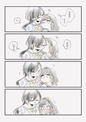  2girls :d blush ceras_yanagida_lilienfeld closed_eyes dress edel_note embarrassed full-face_blush grey_hair hair_ornament hair_ribbon hasu_no_sora_school_uniform highres jellyfish_cut katsuragi_izumi kiss kissing_cheek kissing_head long_hair love_live! love_live!_hasu_no_sora_jogakuin_school_idol_club multiple_girls neckerchief nervous_sweating notice_lines open_mouth pink_ribbon puffy_short_sleeves puffy_sleeves ribbon sailor_collar sailor_dress school_uniform shin_(shnnnnrn1) short_sleeves smile summer_uniform sweat triangle_hair_ornament virtual_youtuber wavy_hair white_dress white_sailor_collar yellow_neckerchief yuri 