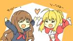  2girls ahoge blonde_hair breasts brown_hair dress fate/extra fate/extra_ccc fate_(series) kakoeageruno kishinami_hakuno_(female) long_hair multiple_girls red_dress ribbon saber_extra school_uniform serafuku 