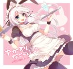  1girl animal_ears blush breasts drink green_eyes heart long_hair maid maid_headdress mishima_kurone open_mouth original rabbit_ears smile solo thighhighs translation_request very_long_hair white_hair 