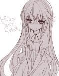  1girl long_hair mishima_kurone monochrome simple_background sketch translation_request v_arms very_long_hair white_background 