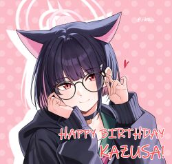  1girl absurdres adjusting_eyewear animal_ears artist_name bespectacled black_choker black_hair black_jacket blue_archive cat_choker cat_ears cat_girl choker closed_mouth colored_inner_animal_ears colored_inner_hair commentary_request dotted_background english_text extra_ears finger_on_eyewear glasses green_sailor_collar hair_ornament hairclip halo happy_birthday highres hood hooded_jacket jacket kazusa_(blue_archive) long_sleeves looking_at_viewer multicolored_hair pink_background pink_hair pink_halo red_eyes sailor_collar short_hair sikku simple_background smile solo twitter_username two-tone_hair upper_body 