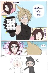 aerith_gainsborough animal_hood black_gloves black_shirt blonde_hair blue_background blue_eyes blush blush_stickers border braid braided_ponytail brown_hair cat cat_hood cloud_strife couple dress english_text final_fantasy final_fantasy_vii furrowed_brow gloves green_eyes hair_ribbon hetero highres holding holding_hands holding_phone hood hu_manbee_ing long_hair open_mouth own_hands_together parted_bangs parted_lips phone pink_dress pink_ribbon ribbed_shirt ribbon sanrio shirt short_hair shoulder_blush sidelocks single_braid sleeveless sleeveless_turtleneck smile sparkling_eyes spiky_hair sweatdrop turtleneck white_border 