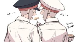  2boys black_hat brothers closed_eyes collared_shirt commentary_request emmet_(pokemon) food from_behind gloves grey_hair hand_up hat ingo_(pokemon) korean_commentary korean_text male_focus multiple_boys open_mouth peaked_cap pokemon pokemon_black_and_white seku_000 shirt short_hair siblings simple_background skewer translation_request upper_body white_background white_gloves white_shirt 