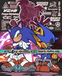  1boy 2boys absurdres alternate_universe android animal_ears animal_nose back-to-back blue_fur claws dr._eggman english_text full_body furry furry_male gloves green_eyes grin highres joints looking_at_viewer loopersum male_focus metal_sonic multiple_boys pointy_nose red_eyes robot robot_joints shoes sideways_mouth smile sneakers sonic_(series) sonic_the_hedgehog standing tail white_gloves 