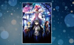 6+girls akemi_homura akemi_homura_(magical_girl) anime_coloring antenna_hair arm_shield armlet artist_request back_cutout bare_shoulders belt beret black_boots black_bow black_capelet black_corset black_hair black_hairband black_pantyhose black_shirt black_thighhighs blonde_hair blue_belt blue_eyes blue_hair blue_shirt blue_skirt blue_sleeves boots bow bow_(weapon) bow_choker bowtie brown_eyes brown_hat brown_sleeves bubble_skirt cape capelet card_commentary chest_jewel child choker city cleavage_cutout closed_mouth clothing_cutout collared_cape collared_capelet collared_dress commentary corset detached_sleeves determined dot_nose dress drill_hair dual_wielding fire firing frilled_dress frilled_skirt frills from_behind furrowed_brow game_asset gem gloves gun hair_bow hairband hand_jewel hand_on_shield hat hat_feather heart_cutout height_difference high_collar highres holding holding_bow_(weapon) holding_gun holding_polearm holding_sword holding_weapon holy_quintet indoors jewelry jitome kaname_madoka kaname_madoka_(magical_girl) knee_boots large_bow layered_sleeves light_blush light_frown light_particles long_hair long_sleeves looking_to_the_side magical_girl magical_musket_(madoka_magica) mahou_shoujo_madoka_magica mahou_shoujo_madoka_magica:_hangyaku_no_monogatari mahou_shoujo_madoka_magica_magia_exedra medium_dress miki_sayaka miki_sayaka_(magical_girl) miniskirt momoe_nagisa movie_poster_(medium) multiple_girls nervous night official_art outstretched_arm own_hands_together pantyhose pink_bow pink_dress pink_eyes pink_fire pink_hair pink_skirt pleated_skirt polearm polka_dot polka_dot_dress ponytail puffy_long_sleeves puffy_short_sleeves puffy_sleeves purple_bow purple_bowtie purple_capelet purple_eyes purple_gem purple_skirt red_boots red_bow red_choker red_dress red_eyes red_gem red_hair sailor_collar sailor_dress sakura_kyoko sakura_kyoko_(magical_girl) shield shirt shirt_under_dress short_dress short_hair short_over_long_sleeves short_sleeves short_twintails shoulder_blades sidelocks skirt skirt_under_dress sleeveless sleeveless_dress sleeves_past_wrists soul_gem_(madoka_magica) spear square_neckline straight-on strapless strapless_shirt sword tailcoat tareme thigh_belt thigh_strap thighhighs third-party_source tomoe_mami tomoe_mami_(magical_girl) tsurime twin_drills twintails two-tone_capelet two-tone_shirt two_side_up uneven_footing very_long_hair wavy_hair weapon white_cape white_dress white_gloves white_hair white_sailor_collar white_shirt white_skirt white_sleeves white_thighhighs wispy_bangs yellow_eyes yellow_skirt