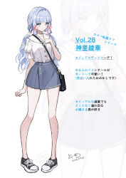 1girl absurdres alternate_costume alternate_hairstyle bag bare_legs blue_eyes blue_hair blue_skirt blunt_bangs commentary_request crossbody_bag genshin_impact hand_on_own_chest hand_up highres kamisato_ayaka puffy_short_sleeves puffy_sleeves shirt shoes short_sleeves skirt sneakers solo thighs tokonatsu_(epfm5277) twintails white_shirt