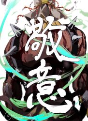  1boy commentary_request imamuu_(imamoon) jojo_no_kimyou_na_bouken male_focus muscular muscular_male simple_background solo translation_request turban twitter_username wamuu white_background wind 