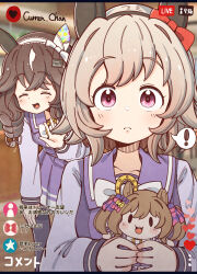  ! 2girls :d ^_^ animal_ears blurry blurry_background blush bow bowtie brown_hair character_doll character_request closed_eyes closed_mouth collarbone commentary_request crossed_bangs curren_bouquetd'or_(umamusume) curren_chan_(umamusume) doll double-parted_bangs grey_hair hairband highres holding holding_doll horse_ears horse_girl livestream long_hair long_sleeves looking_at_viewer multiple_girls open_mouth purple_sailor_collar purple_shirt rakugakiraid sailor_collar school_uniform serafuku shirt short_hair smile spoken_exclamation_mark umamusume upper_body white_bow white_bowtie white_hairband 